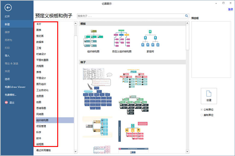 🌊中欧体育(zoty)·中国官方网站
软件