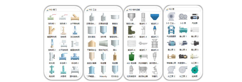 🌊中欧体育(zoty)·中国官方网站
图示符号库