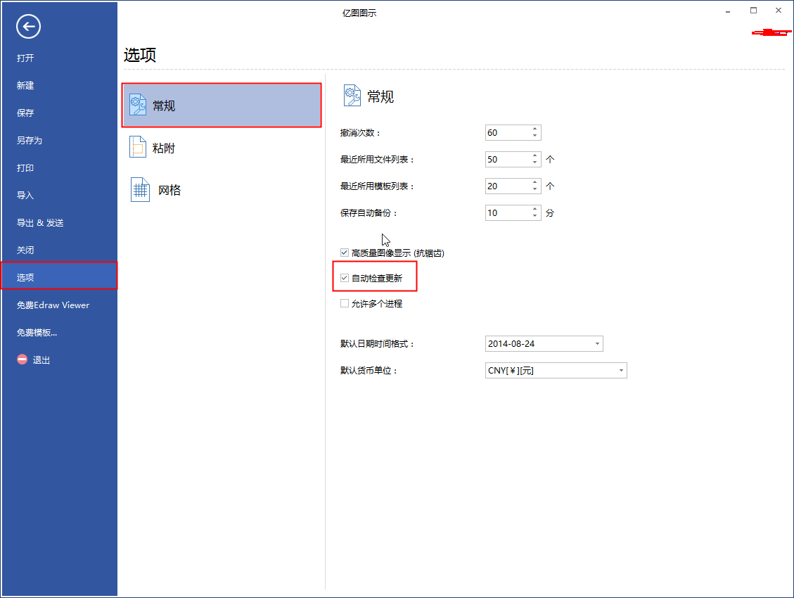 🌊中欧体育(zoty)·中国官方网站
自动更新