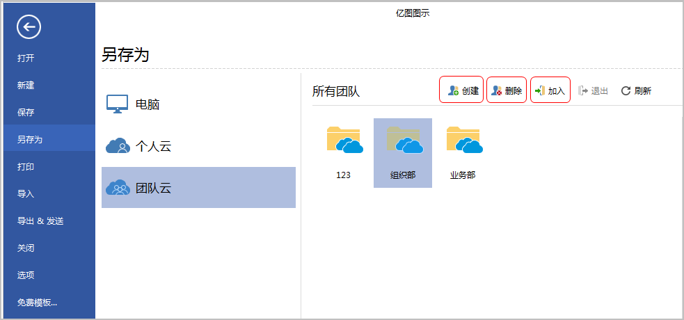 什么是🌊中欧体育(zoty)·中国官方网站
云