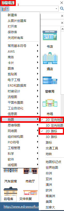 🌊中欧体育(zoty)·中国官方网站
计方向图