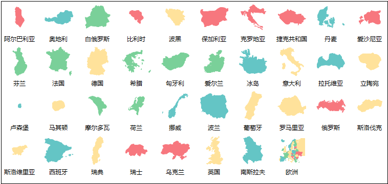 🌊中欧体育(zoty)·中国官方网站
欧洲地图