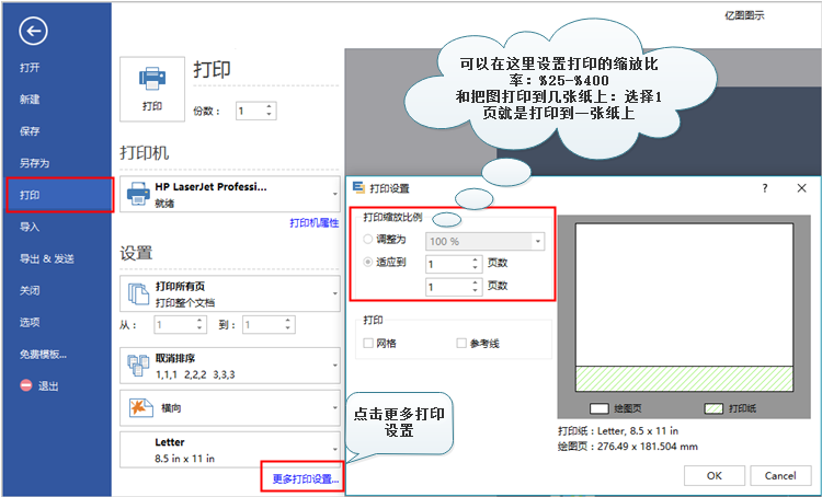 🌊中欧体育(zoty)·中国官方网站
打印格式