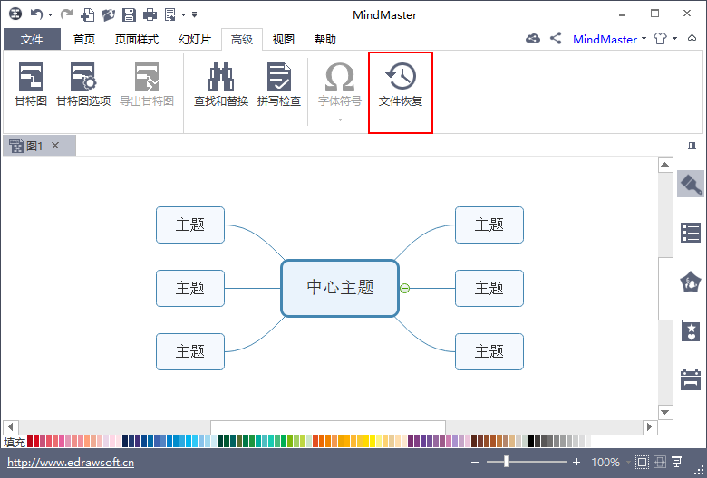 🌊中欧体育(zoty)·中国官方网站
文件备份按钮