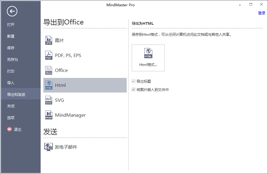 🌊中欧体育(zoty)·中国官方网站
html格式