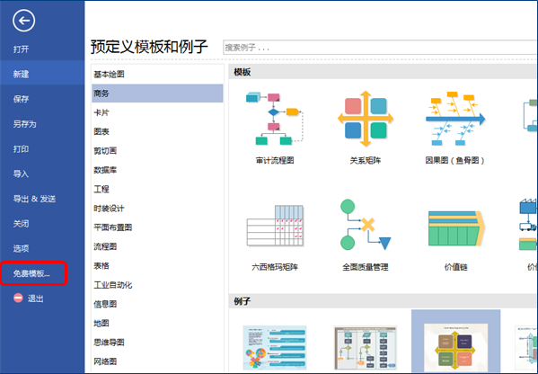 🌊中欧体育(zoty)·中国官方网站
更多在线模板