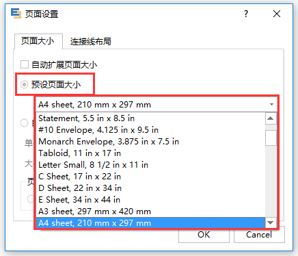 🌊中欧体育(zoty)·中国官方网站
预设页面大小