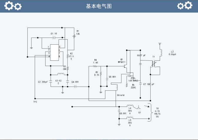 基本电气图