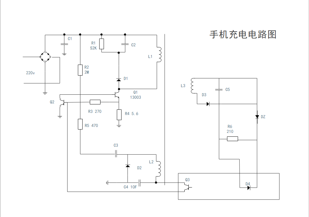 电路图例子