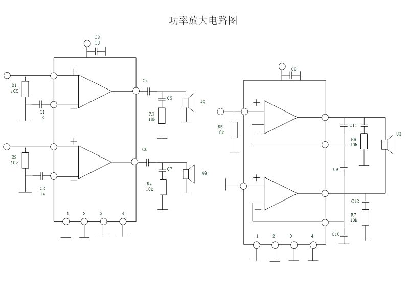 电气系统图示图